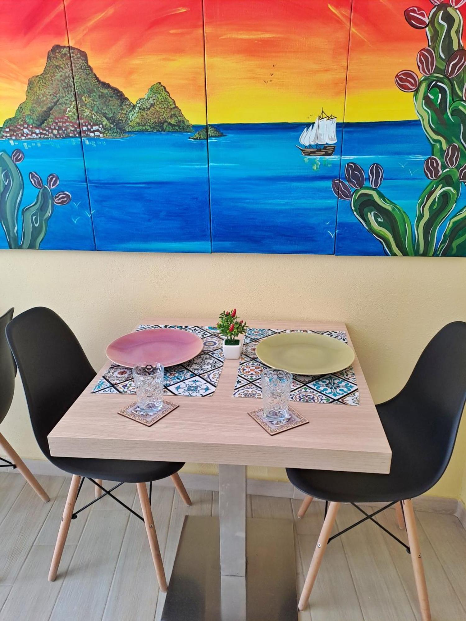 Casa vacanze Casa Mizzica Palermo